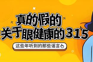 188金宝搏体育官网下载app截图4